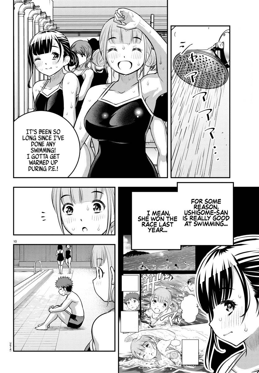 Yankee High School Girl Kuzuhana-chan, Chapter 112 image 10